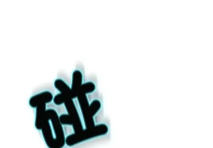 第33話