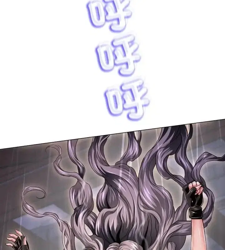第33話