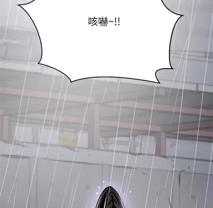 第34話