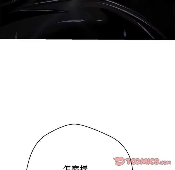 第34話