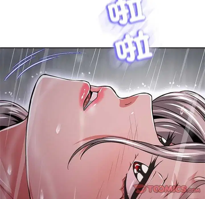 第34話