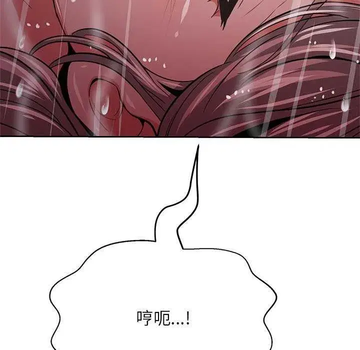 第34話
