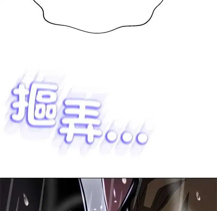 第34話