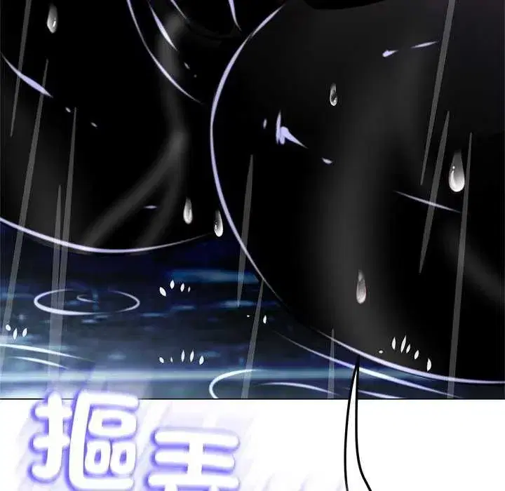 第34話