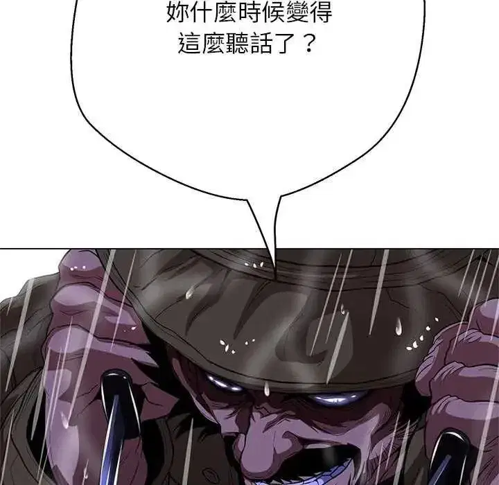 第34話