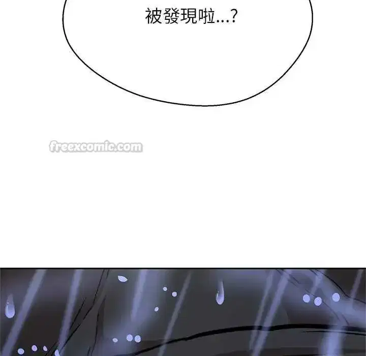 第34話