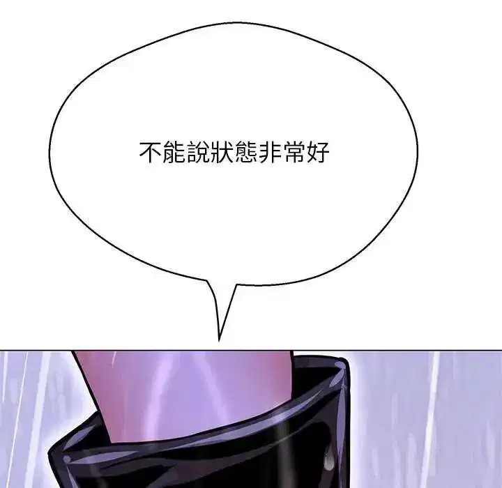 第34話