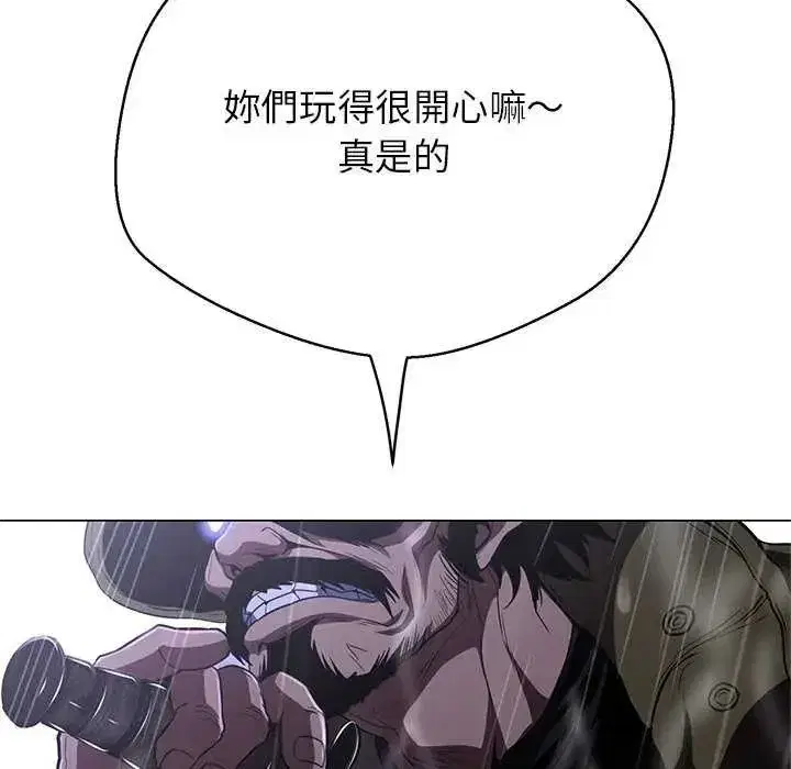 第34話
