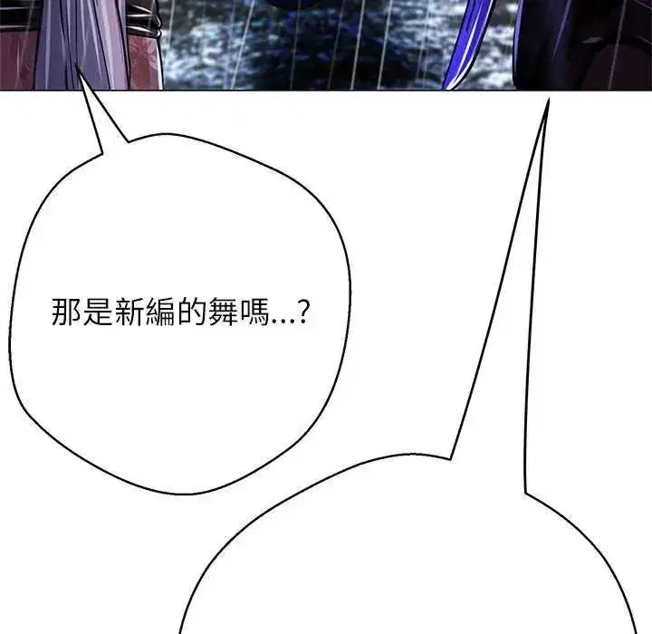 第34話