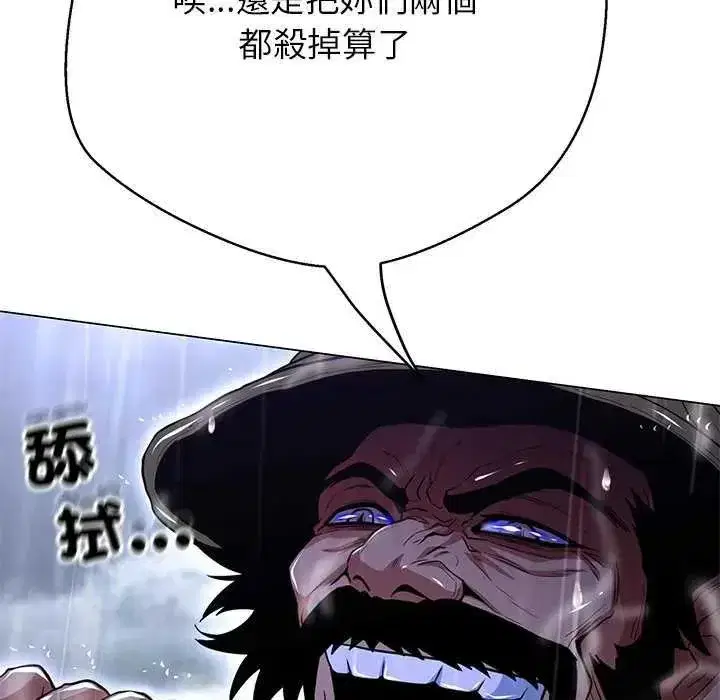 第34話
