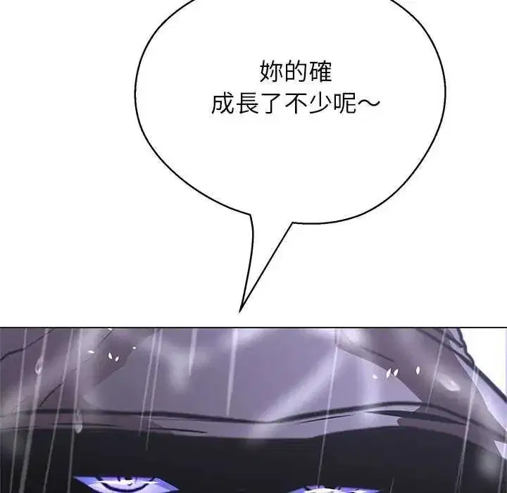 第34話