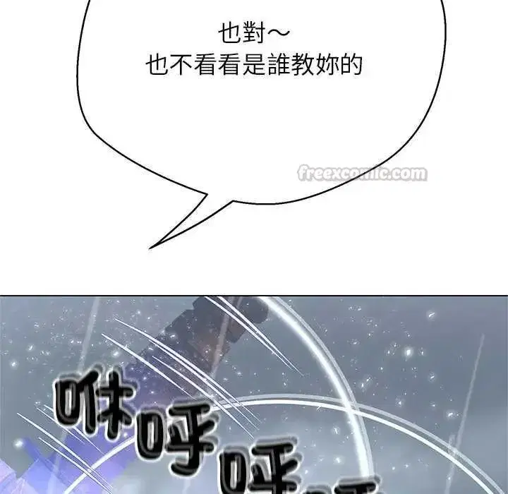 第34話