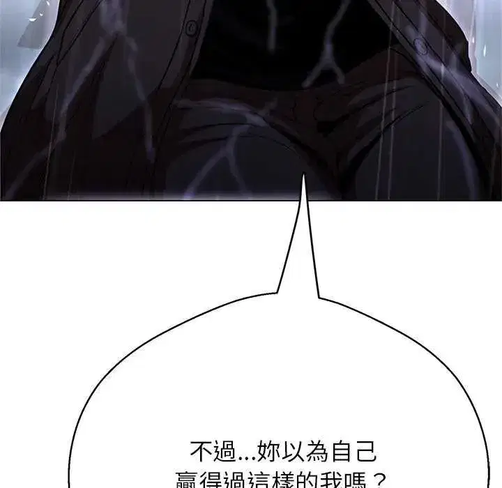 第34話