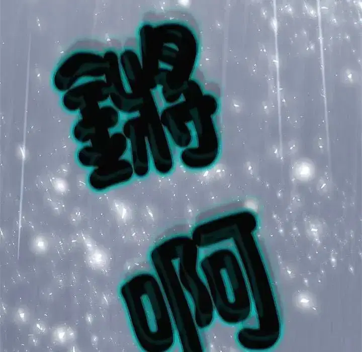 第34話