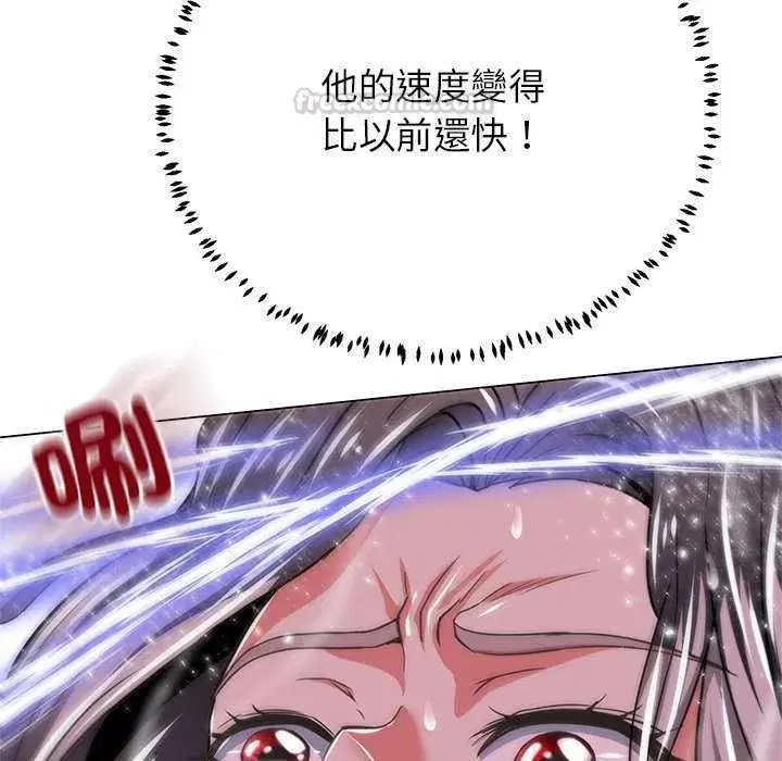 第34話