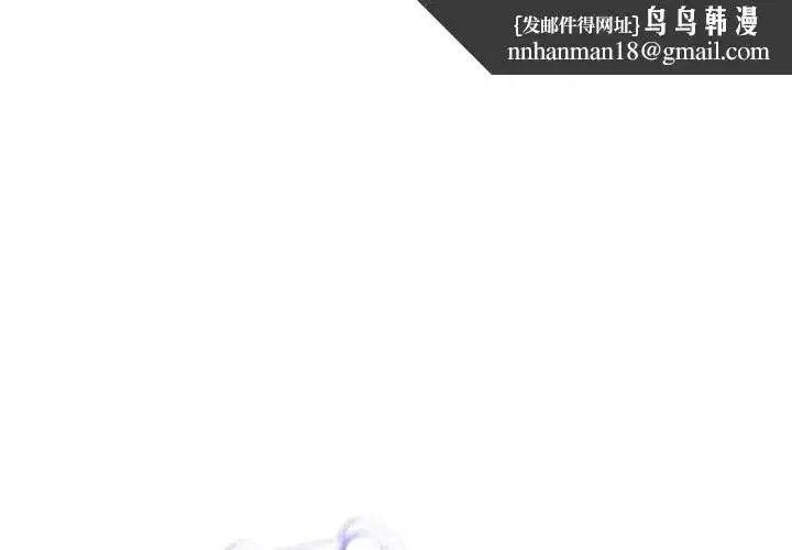 第35話