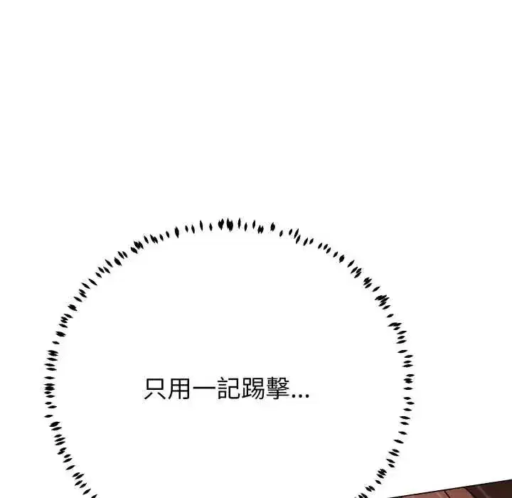 第35話
