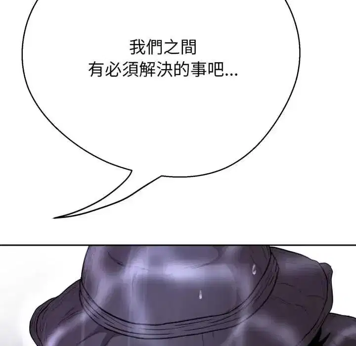 第35話