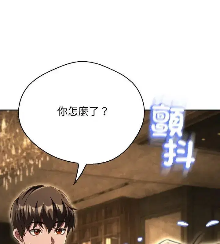 第36話