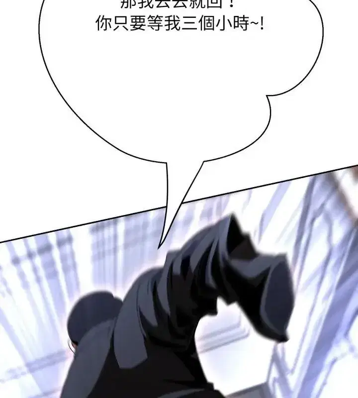 第36話