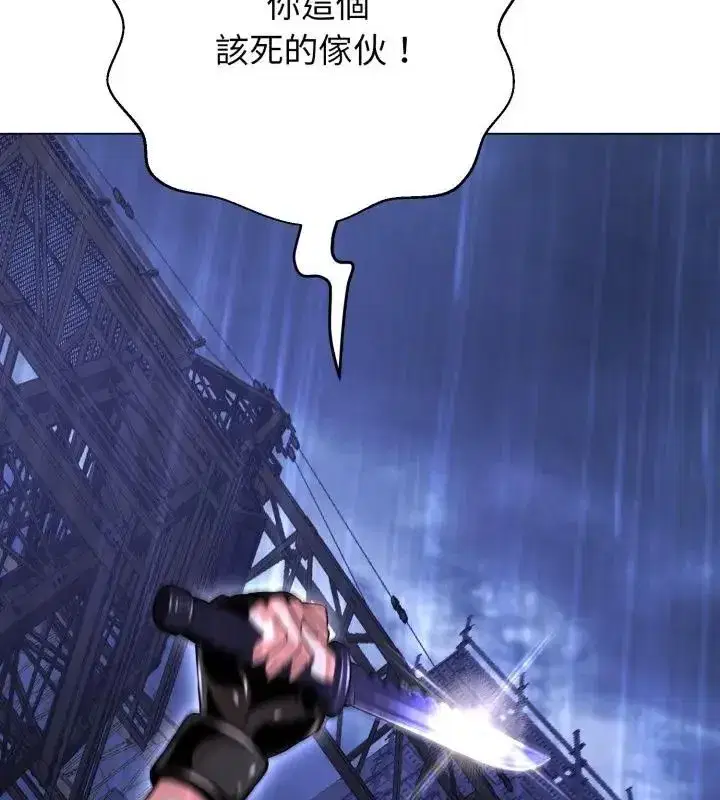 第36話