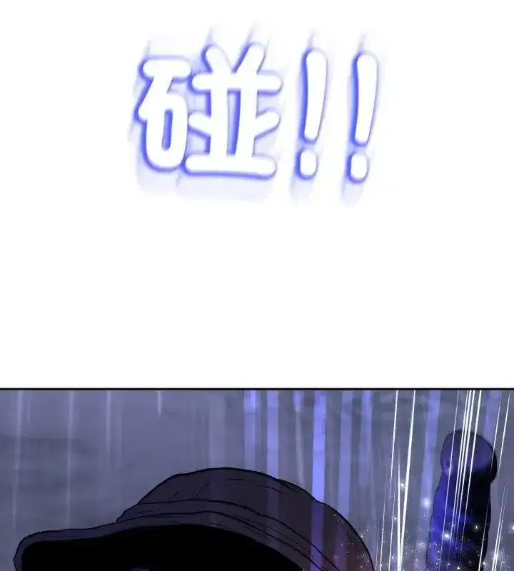 第36話
