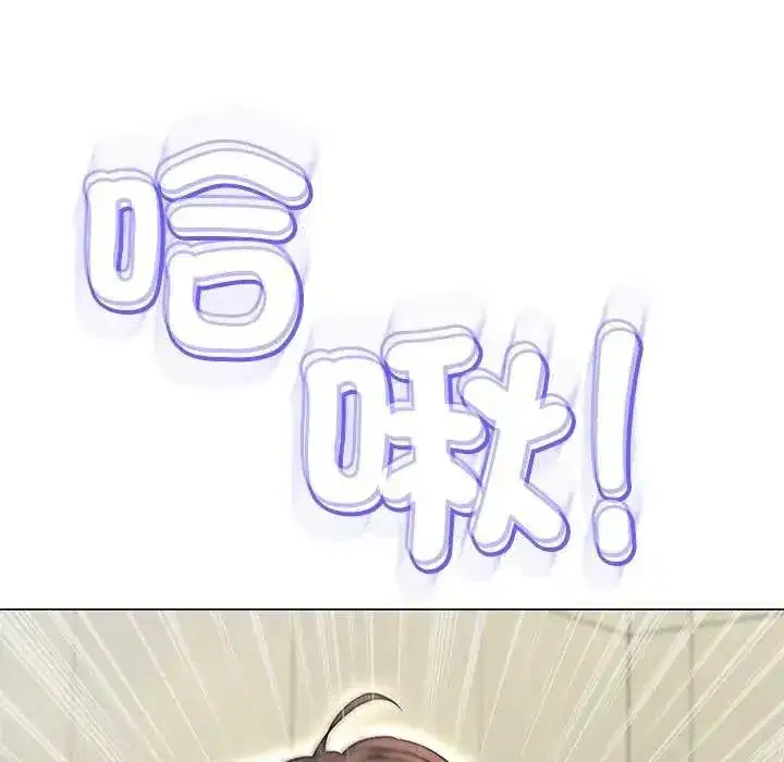 第37話