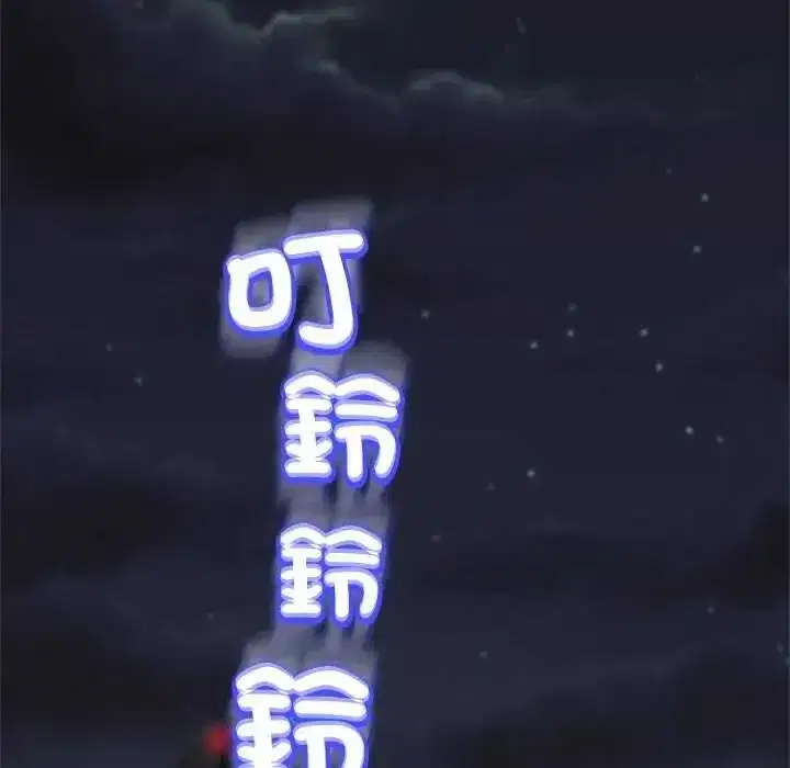 第37話