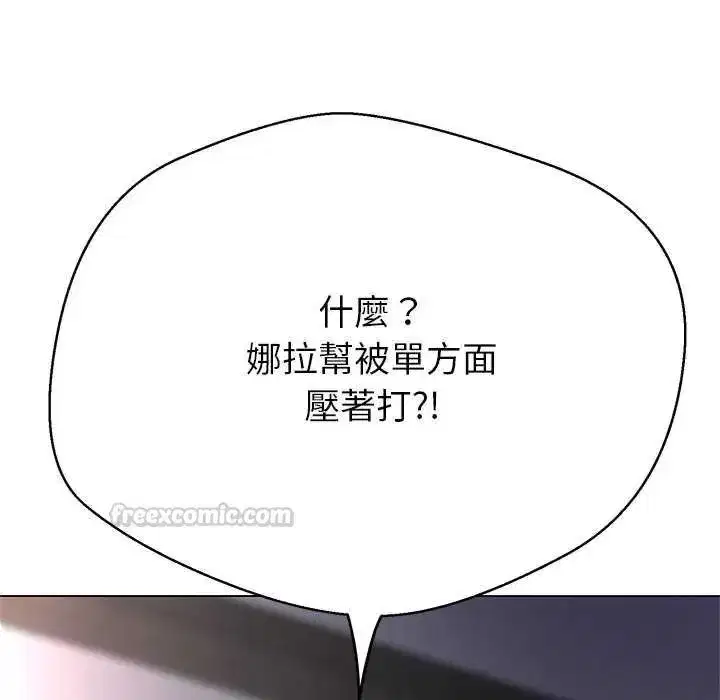 第37話