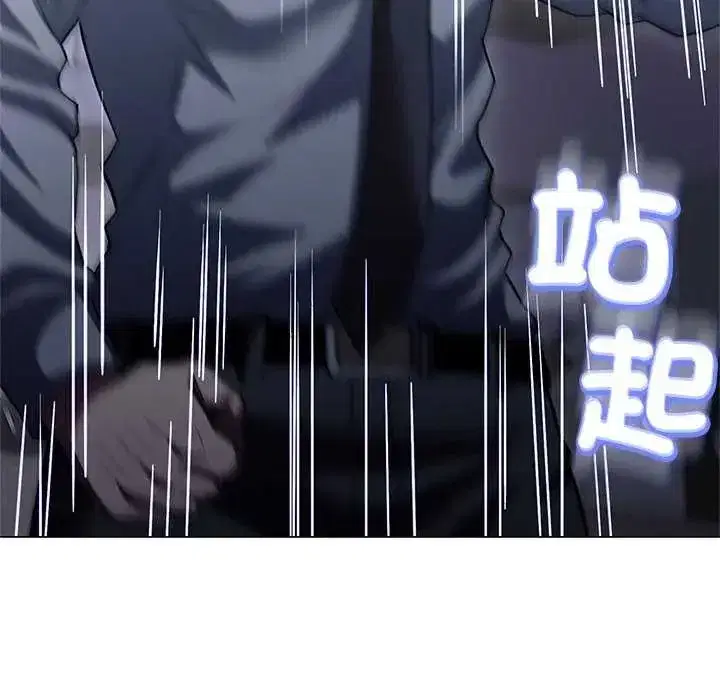 第37話