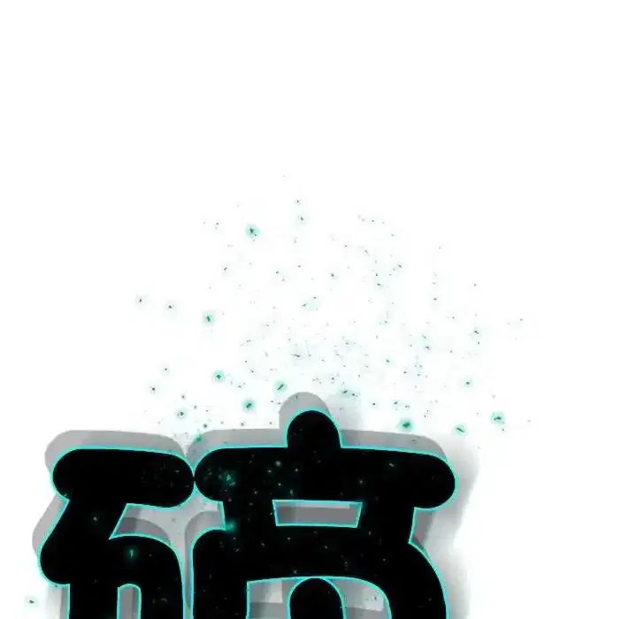 第38話
