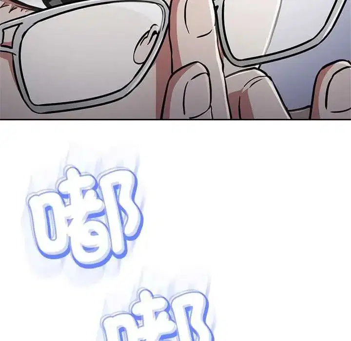 第38話