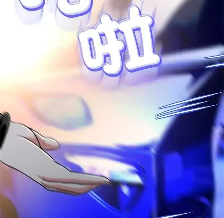 第39話