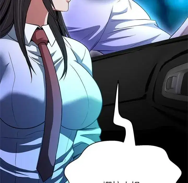 第39話