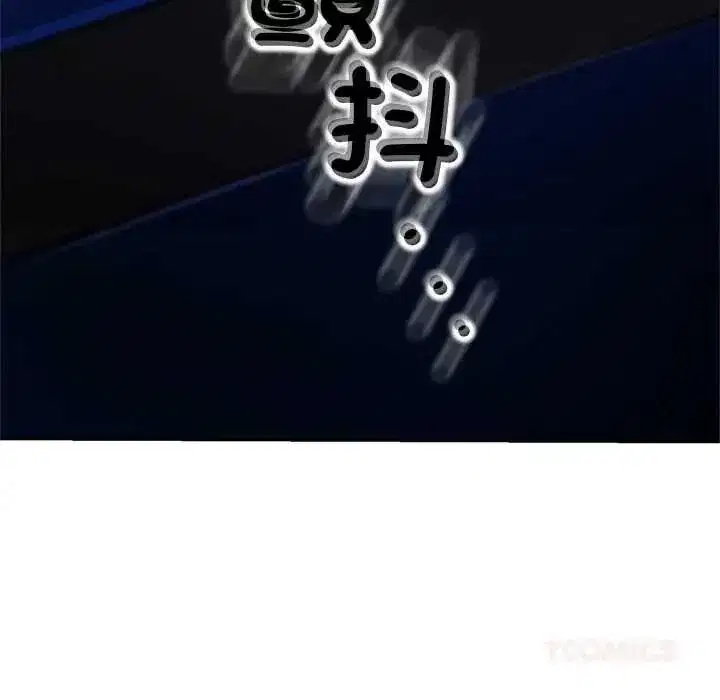 第39話