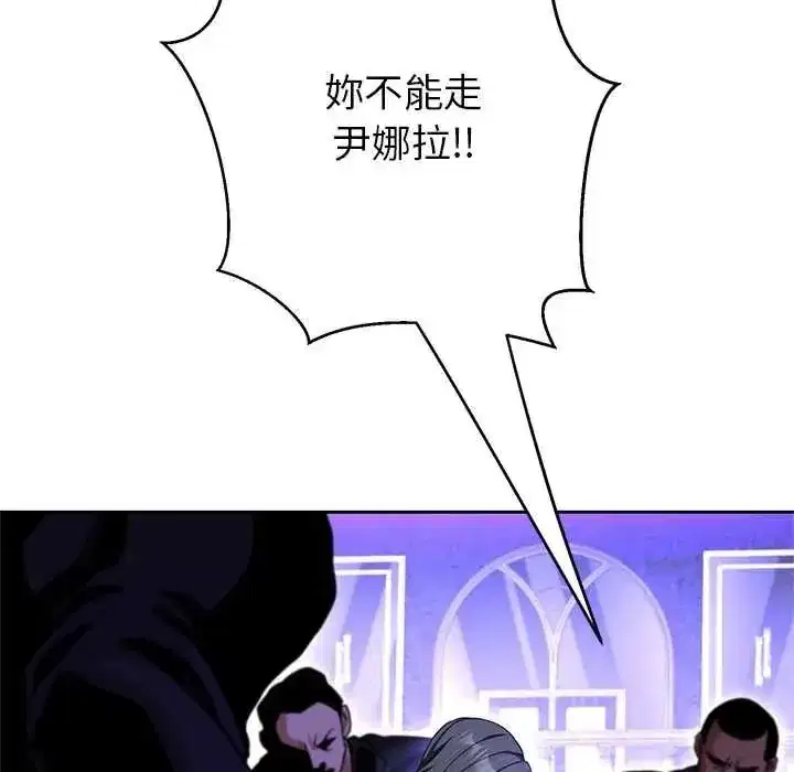 第39話