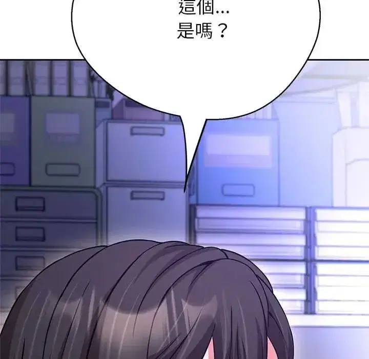 第39話