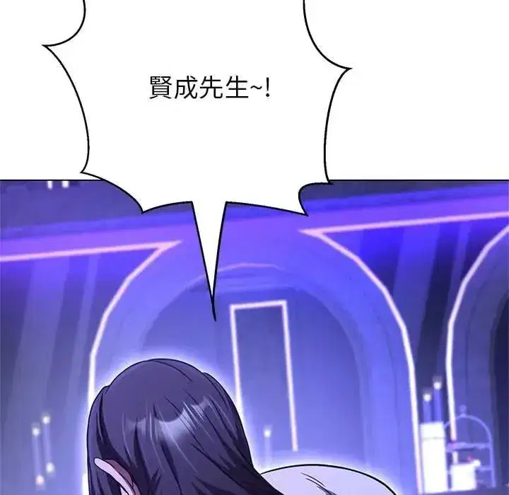 第39話