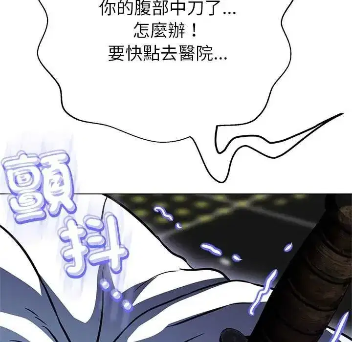 第39話