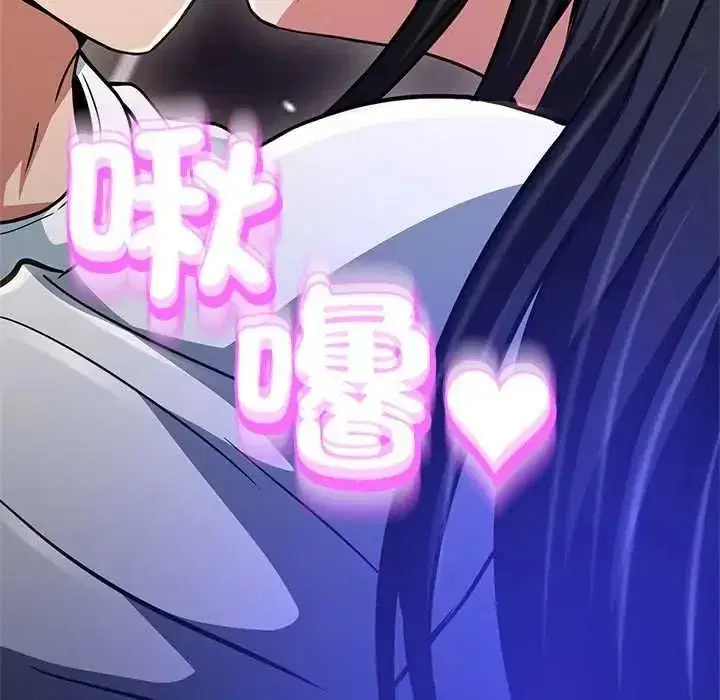 第39話