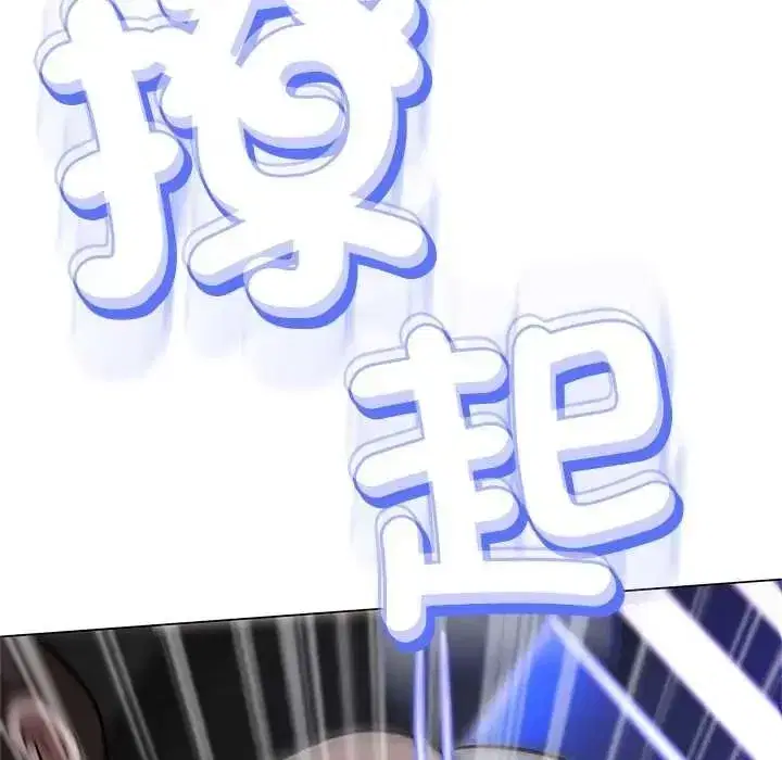 第39話