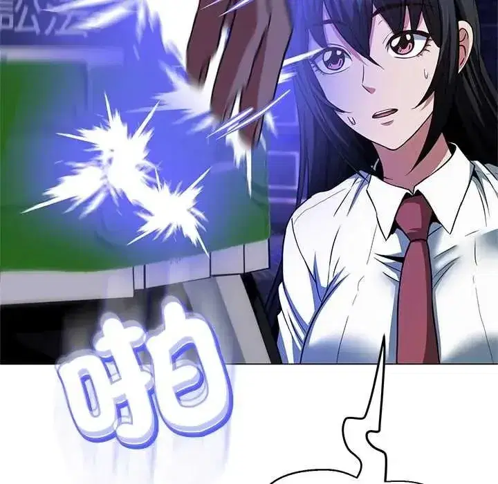第39話