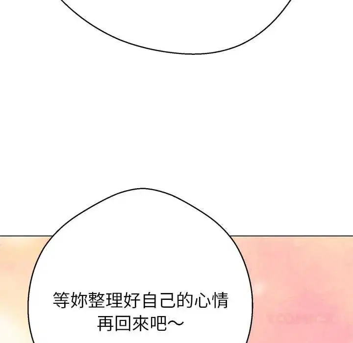 第40話