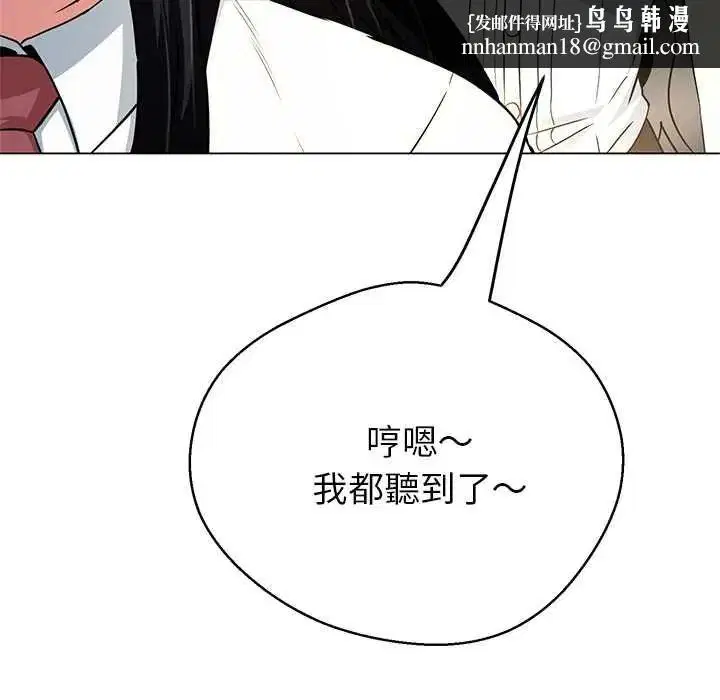 第40話