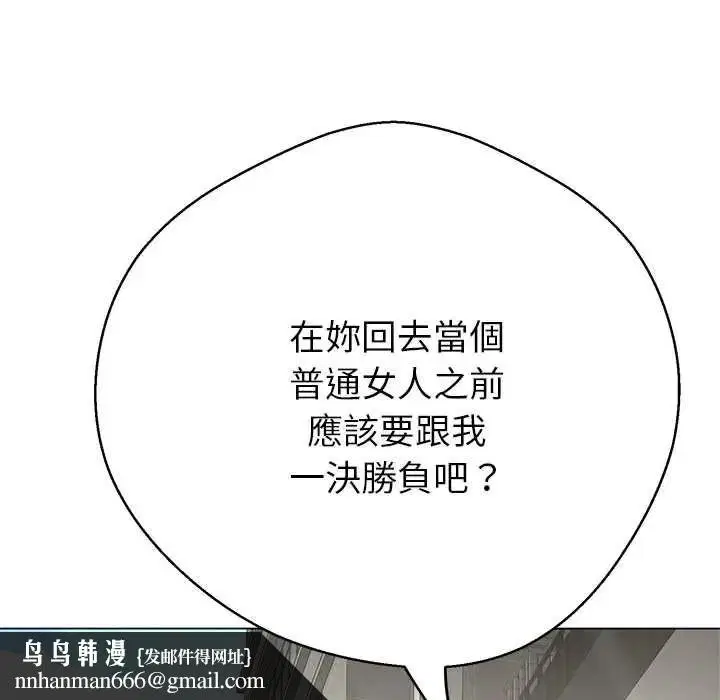 第40話