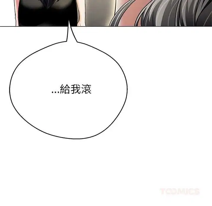 第40話