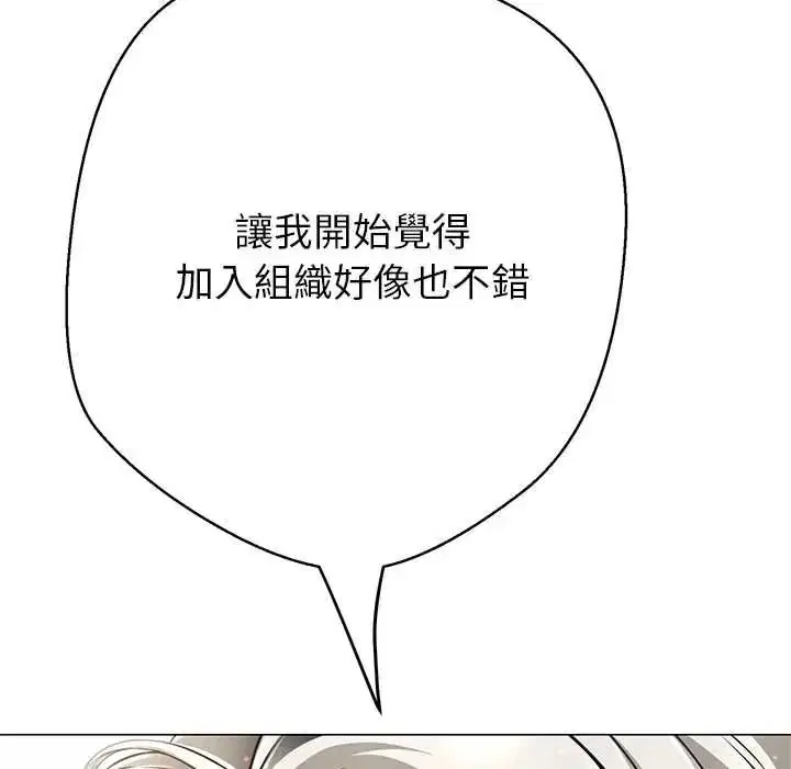 第40話
