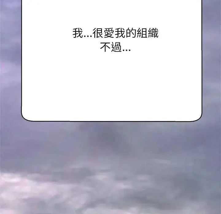 第40話