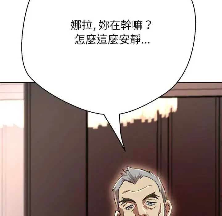 第40話
