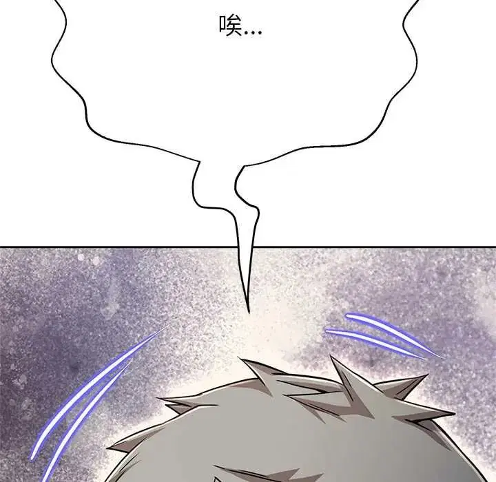第40話